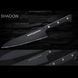 Ніж кухонний Шеф, 208 мм, Samura "Shadow" (SH-0085) SH-0085 фото 3