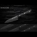Ніж кухонний овочевий, 99 мм, Samura "Shadow" (SH-0011) SH-0011 фото 3