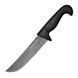 Ніж кухонний Шеф, 166 мм, Samura "Sultan Pro Stonewash" (SUP-0085B) SUP-0085B фото 1