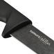 Ніж кухонний для нарізки, 213 мм, Samura "Sultan Pro Stonewash" (SUP-0045B) SUP-0045B фото 3
