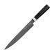 Ніж кухонний для тонкої нарізки, 230 мм, Samura "MO-V Stonewash" (SM-0045B) SM-0045B фото 1