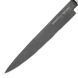 Ніж кухонний для тонкої нарізки, 230 мм, Samura "MO-V Stonewash" (SM-0045B) SM-0045B фото 2