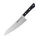 Ніж кухонний Гюто, 182 мм, Samura "Harakiri" (SHR-0185B) SHR-0185B фото 1