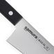 Ніж кухонний Гюто, 182 мм, Samura "Harakiri" (SHR-0185B) SHR-0185B фото 2