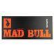Ніж кухонний "Сербський нiж", 180 мм, Samura "Mad Bull" (SMB-0040B) SMB-0040B фото 3