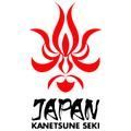 Kanetsune