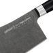 Ніж-сокирка кухонна для м'яса, 180 мм, Samura "MO-V Stonewash" (SM-0040B) SM-0040B фото 3